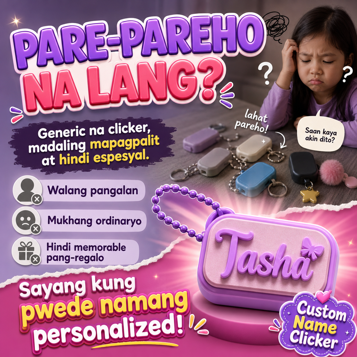 Personalized Custom Name Fidget Clicker Toy